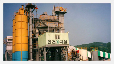 Asphalt Mixing Plant  Made in Korea
